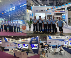 चीन Shenzhen Hanwei Laser Equipment Co., Ltd. कंपनी प्रोफ़ाइल