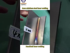 4 मिमी स्टेनलेस स्टील वेल्डिंग के लिए हल्के हैंडहेल्ड सिंगल वॉबल लेजर वेल्डिंग मशीन