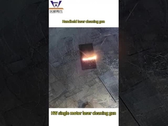 2000w हैंडहेल्ड रस्ट रिमूवल लेजर गन फॉर पेंट स्टेक रिमूवल सीई प्रमाणित