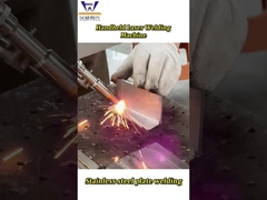 उन्नत प्रौद्योगिकी के लिए एल्यूमीनियम मिश्र धातु स्टेनलेस स्टील लेंस हैंडहेल्ड वेल्डिंग हेड