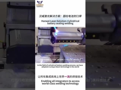 हनवेई वाईएजी ऊर्जा नकारात्मक-प्रतिक्रिया लेजर वेल्डिंग मशीन बेलनाकार बैटरी के लिए