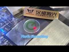 प्लास्टिक उद्योग के लिए एचडब्ल्यू उच्च विद्युत रूपांतरण दक्षता डायोड लेजर वेल्डिंग मशीन