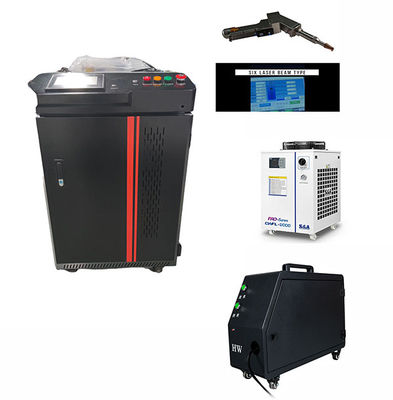 अच्छी कीमत दोहरी मोटर के साथ 2000W छोटे आकार की हैंडहेल्ड मेटल वेल्डिंग मशीन ऑनलाइन